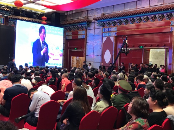 新聞:全球總部經(jīng)濟物聯(lián)網(wǎng)文化高端云壇在京舉行 22811.png