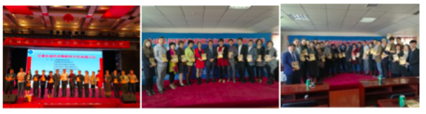 新聞:全球總部經(jīng)濟物聯(lián)網(wǎng)文化高端云壇在京舉行 26841.png