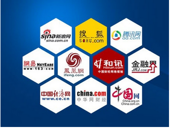 新聞稿發(fā)布 新聞稿發(fā)布