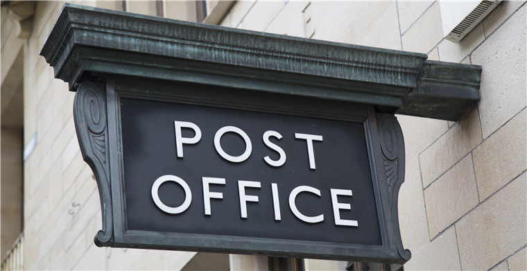 面對(duì)巴西郵局新一輪“搶錢”政策，我們?cè)撊绾螒?yīng)對(duì)？