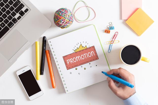 利用好軟文引流,讓企業(yè)獲得更好效益