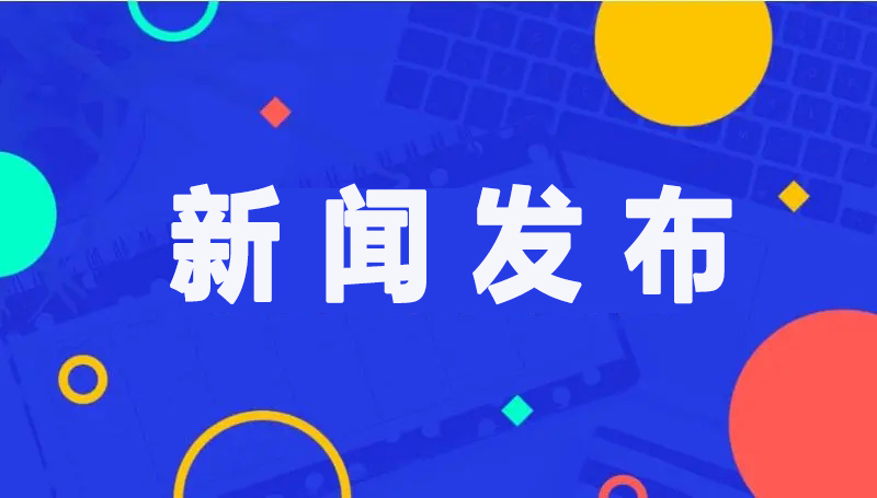 化妝品行業(yè)軟文發(fā)布的節(jié)點(diǎn)怎樣安排？